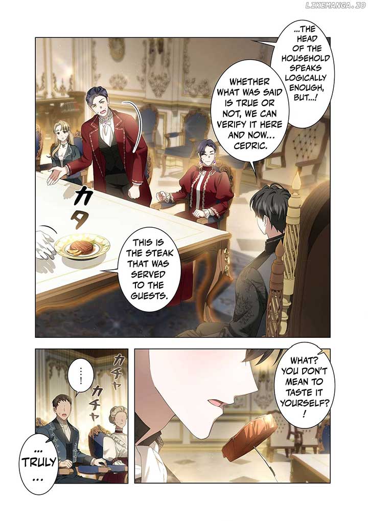 From a background character to the guardian of the marquess’s heir Chapter 14 162 ch 14 17