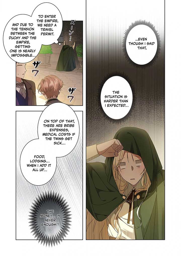 ch 2 17