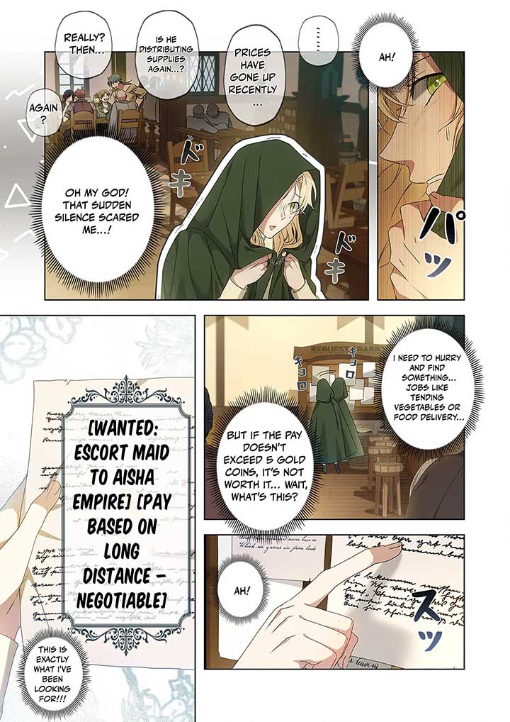 ch 2 19