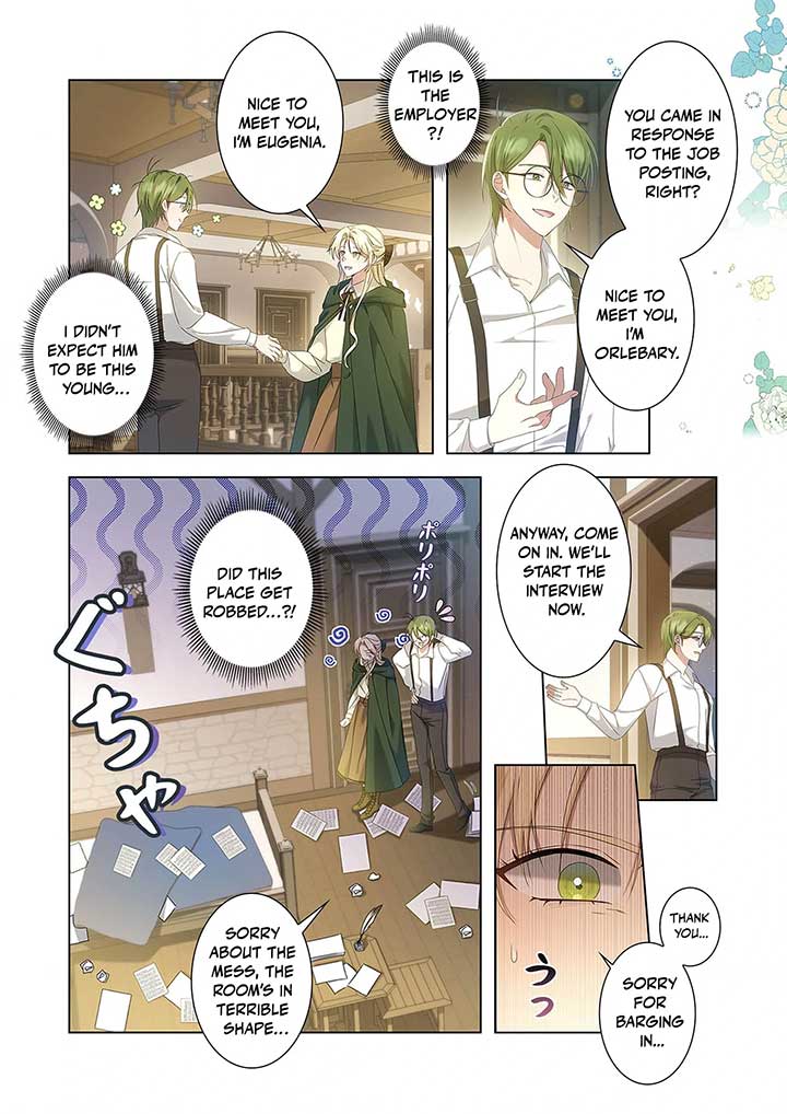 ch 2 25