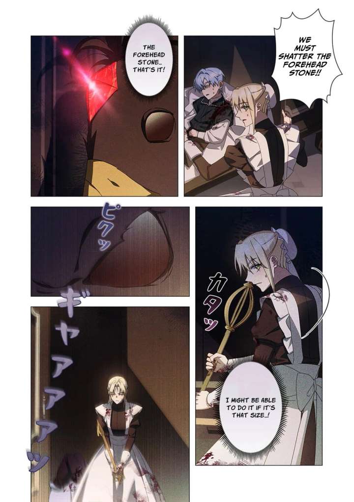 From a background character to the guardian of the marquess’s heir Chapter 24 124 09