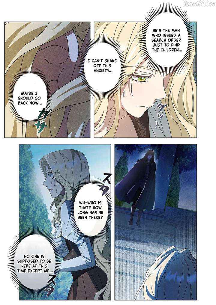 From a background character to the guardian of the marquess’s heir Chapter 29 121 006