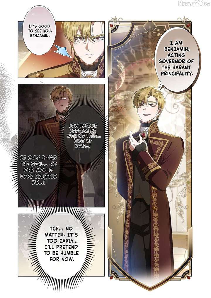 From a background character to the guardian of the marquess’s heir Chapter 29 148 033