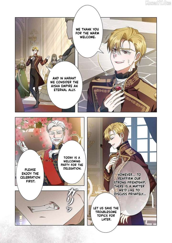 From a background character to the guardian of the marquess’s heir Chapter 29 149 034