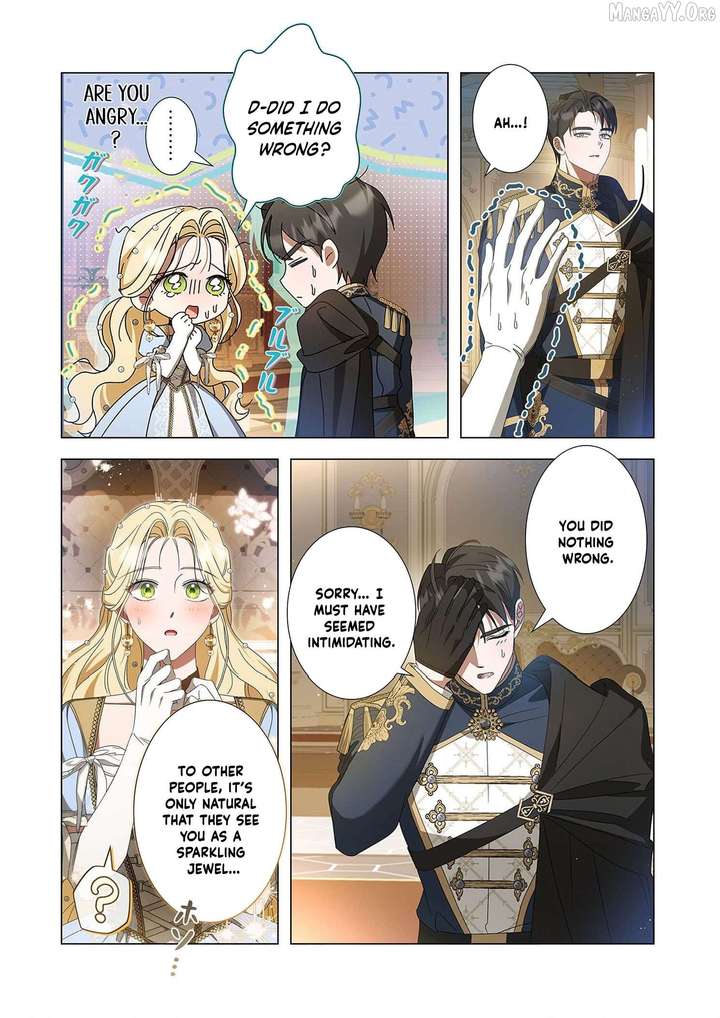From a background character to the guardian of the marquess’s heir Chapter 29 152 037