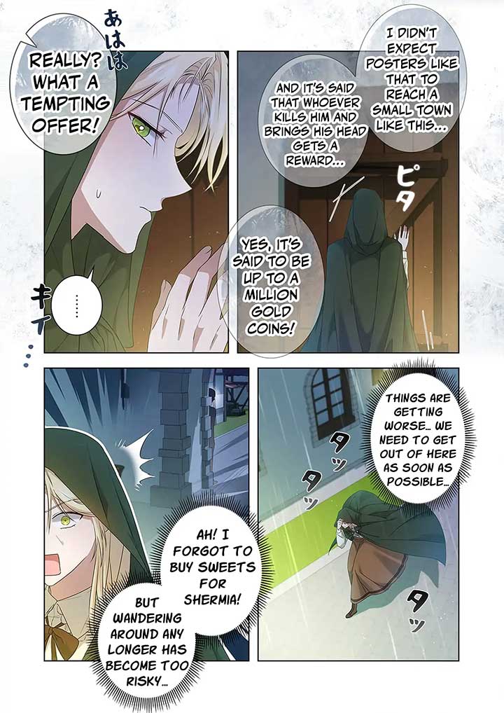 ch 3 11