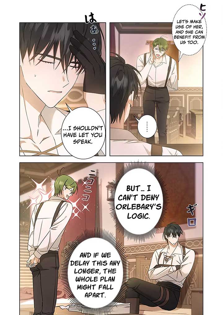ch 3 7