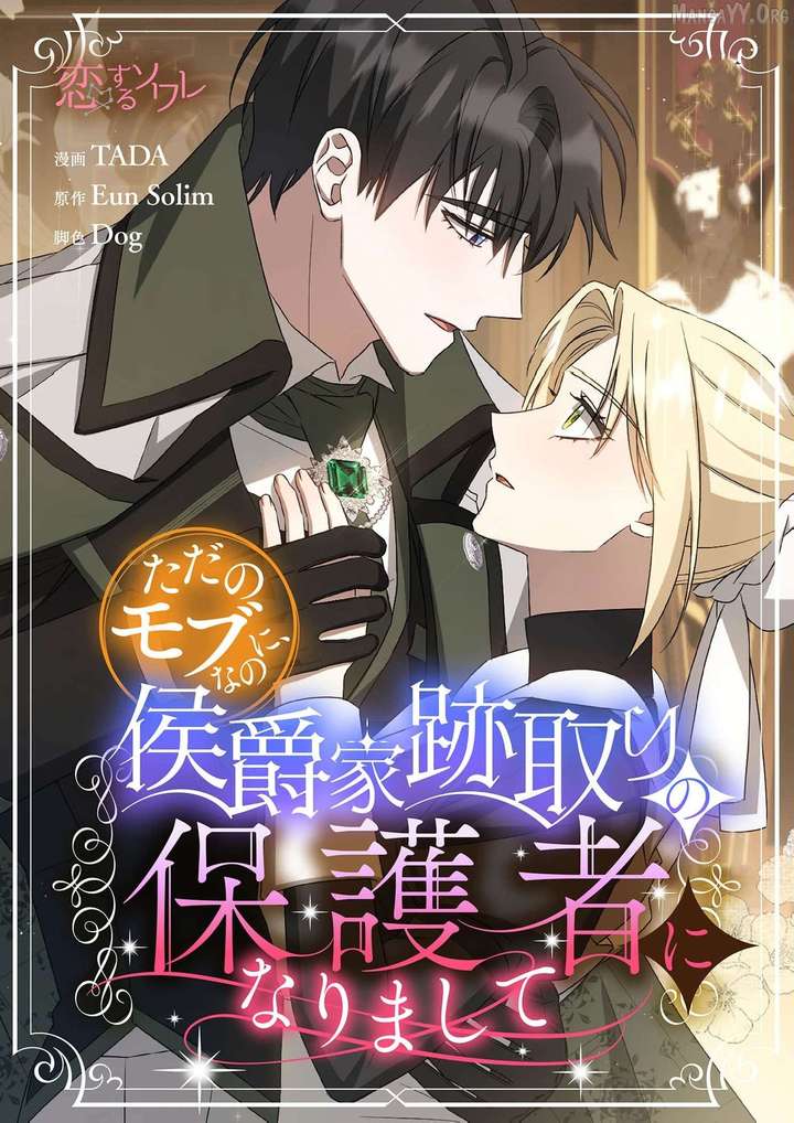 ch 30 3
