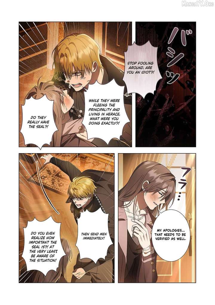 From a background character to the guardian of the marquess’s heir Chapter 31 150 ch 31 30