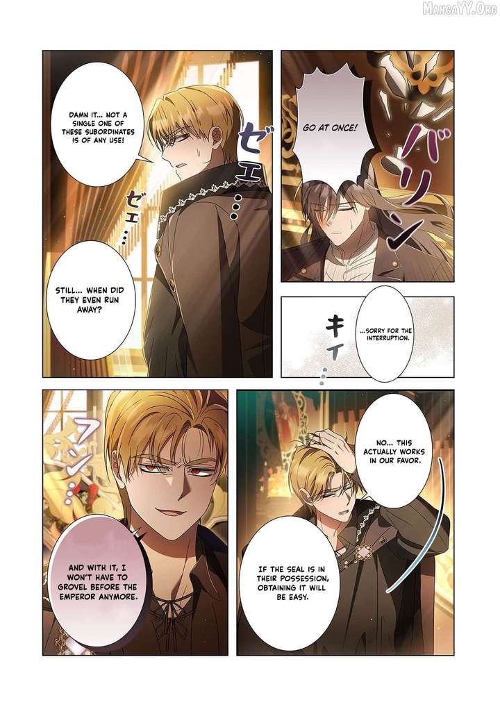 From a background character to the guardian of the marquess’s heir Chapter 31 151 ch 31 31