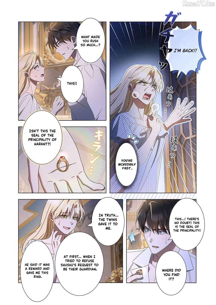 ch 32 15