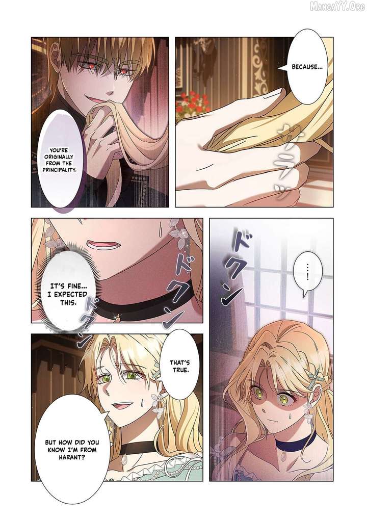 ch 32 31