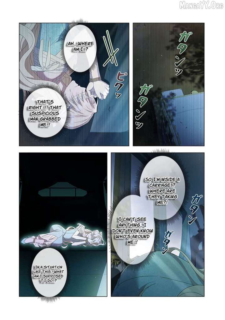 From a background character to the guardian of the marquess’s heir Chapter 34 130 ch 34 16