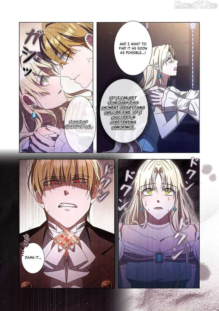 From a background character to the guardian of the marquess’s heir Chapter 34 148 ch 34 34