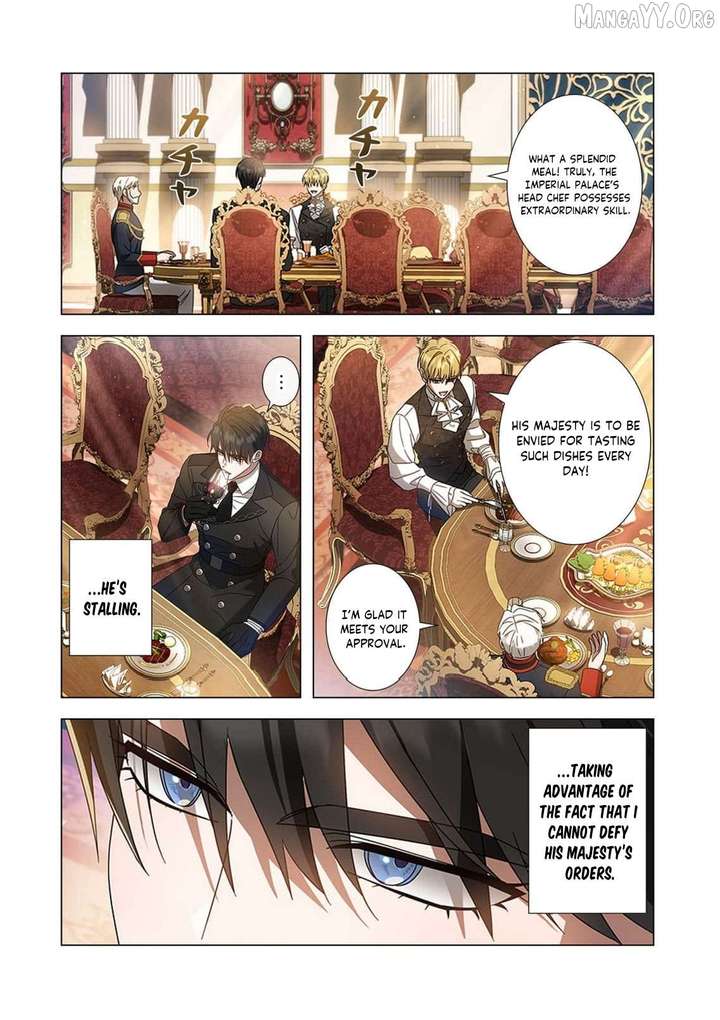 From a background character to the guardian of the marquess’s heir Chapter 34 122 ch 34 8