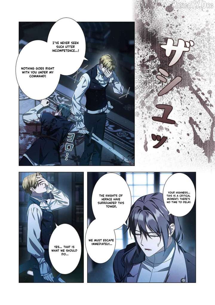 ch 35 23