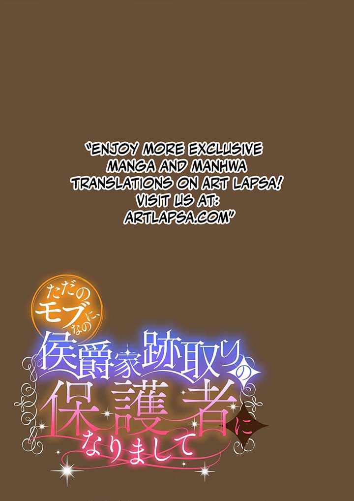 ch 4 19