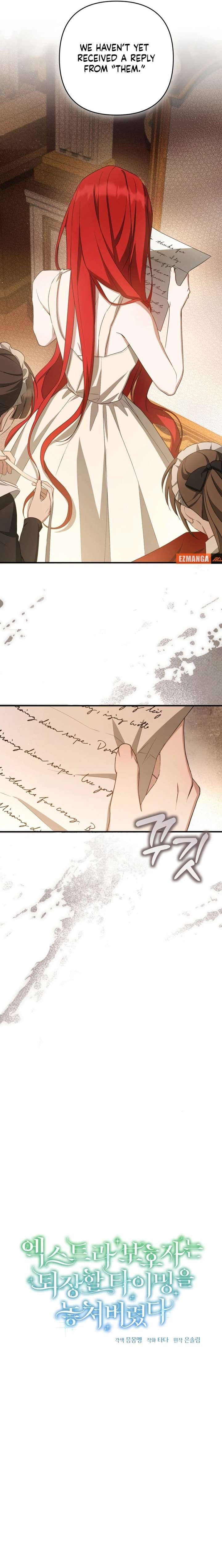ch 41 11