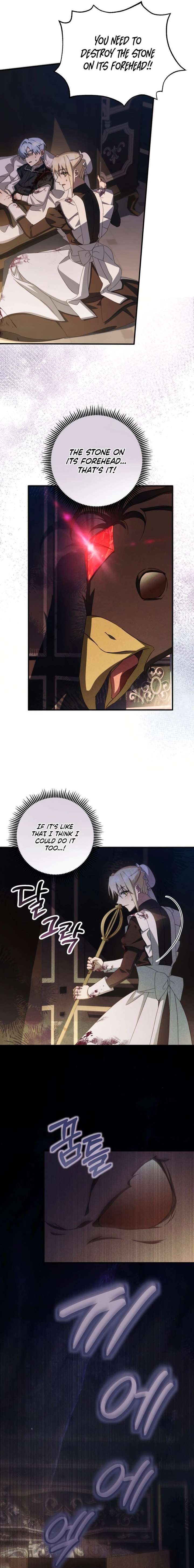 From a background character to the guardian of the marquess’s heir Chapter 47 63 ch 47 6