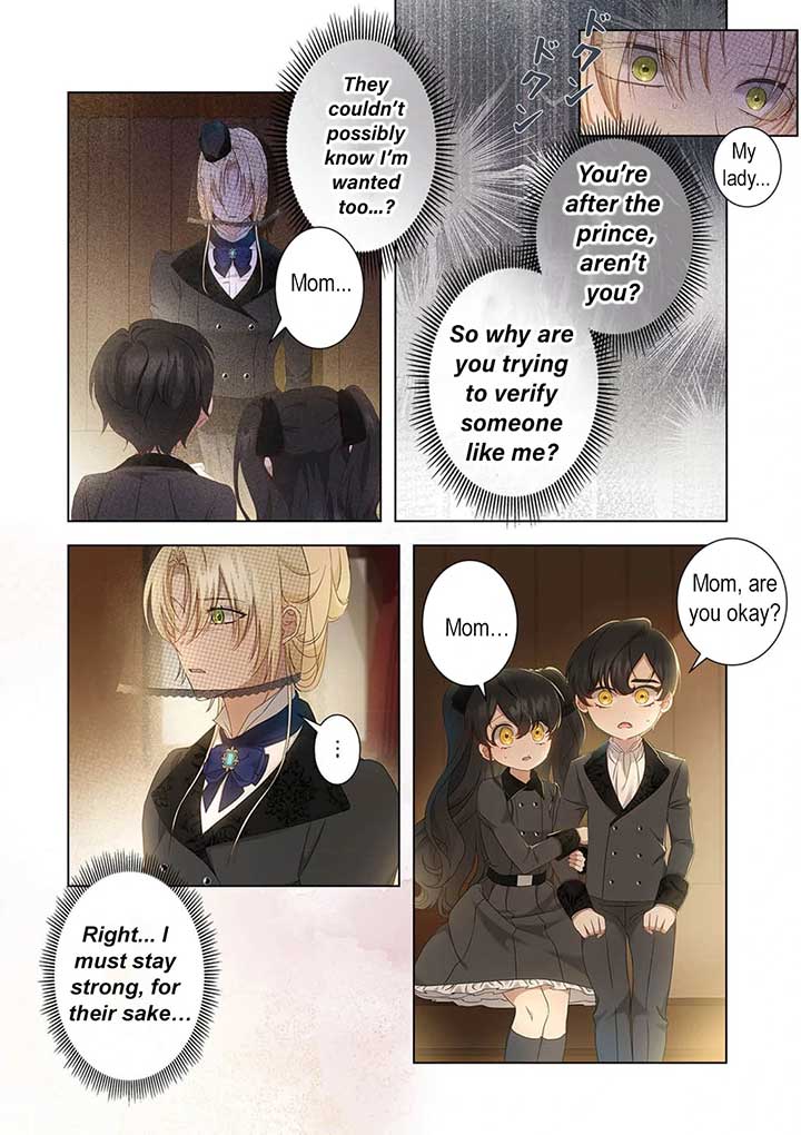 ch 5 25