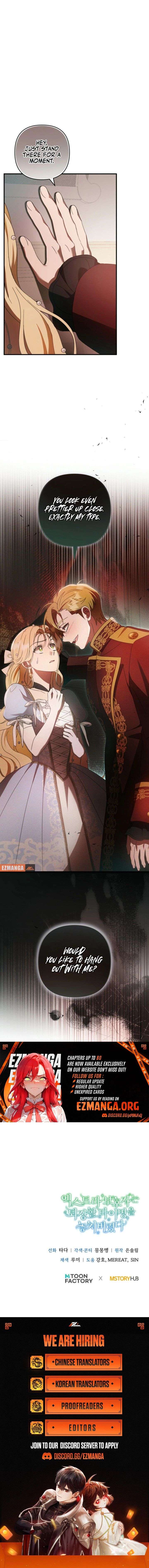 From a background character to the guardian of the marquess’s heir Chapter 59 52 ch 59 13