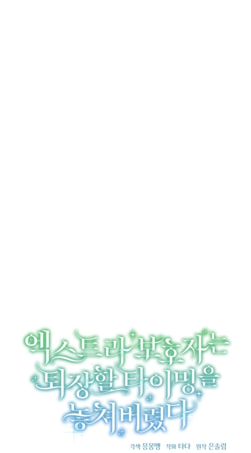 4aa5f6b7afde