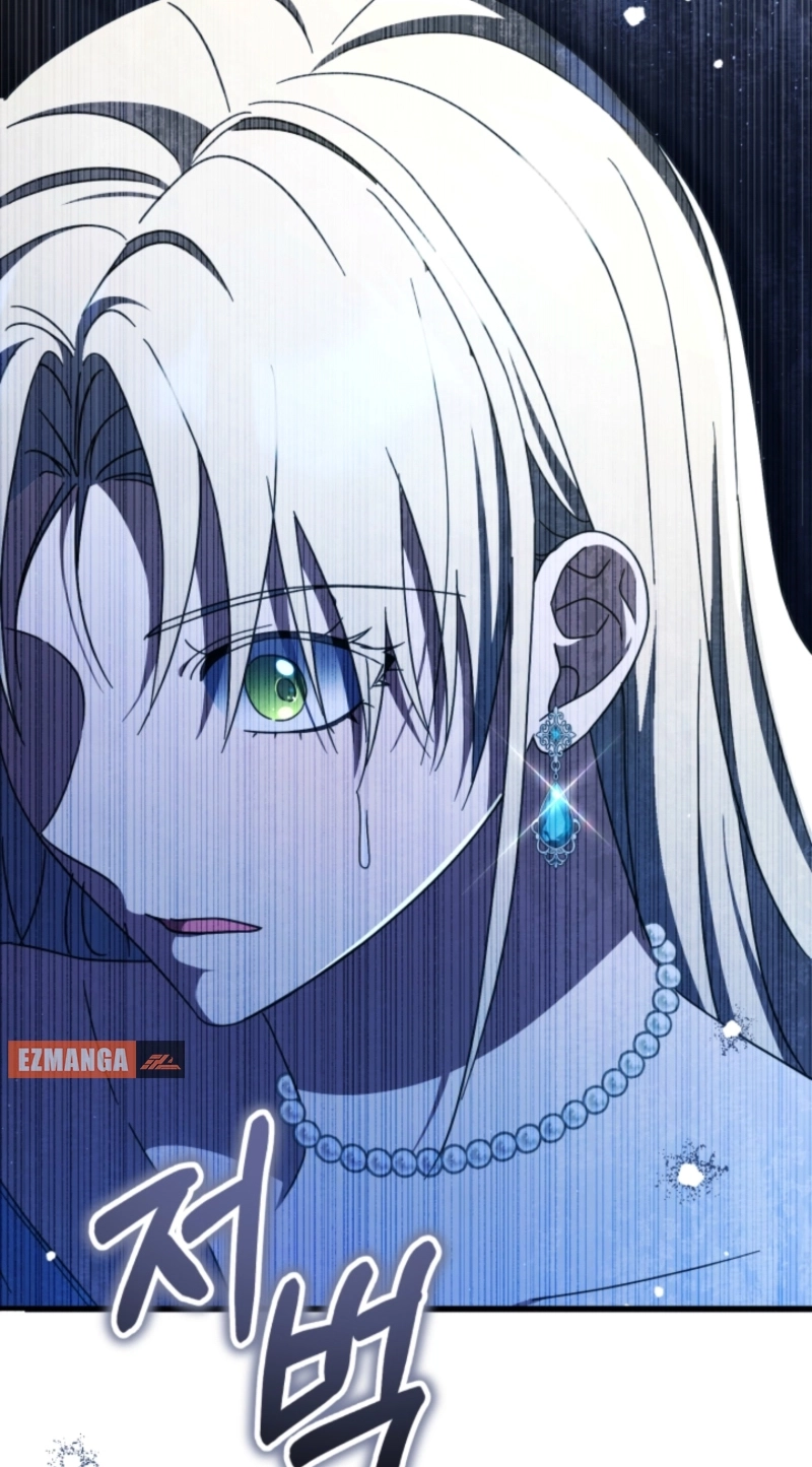 From a background character to the guardian of the marquess’s heir Chapter 68 412 0922d0b8841e