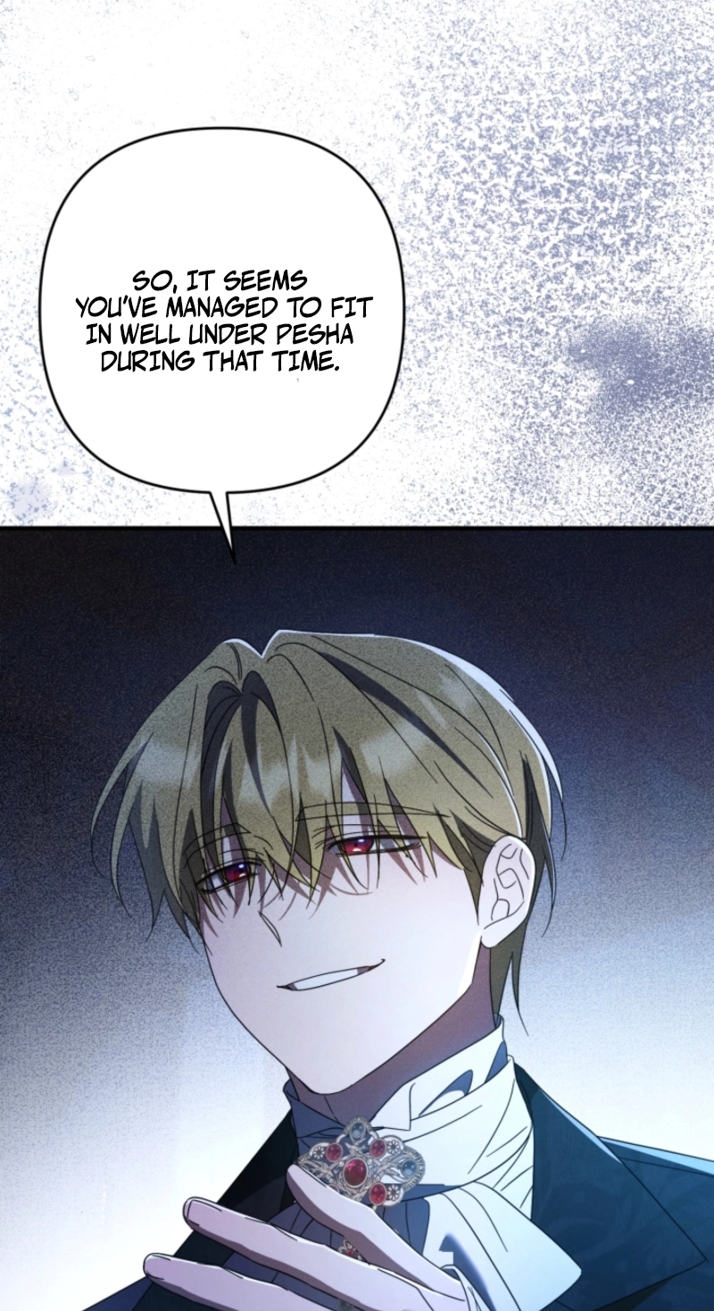 From a background character to the guardian of the marquess’s heir Chapter 68 425 5b6085fc26d4