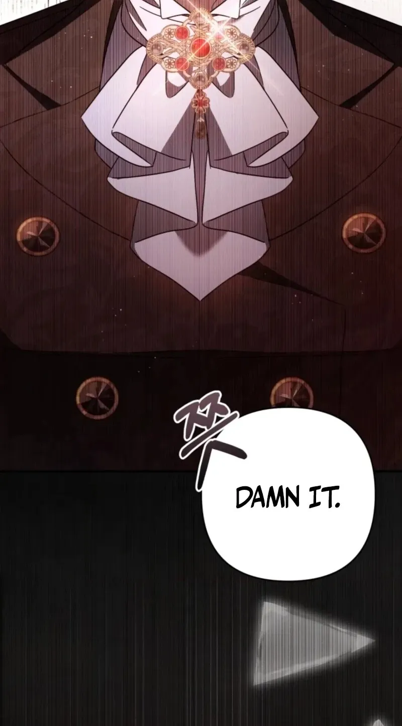 From a background character to the guardian of the marquess’s heir Chapter 68 463 735a5cf66c95
