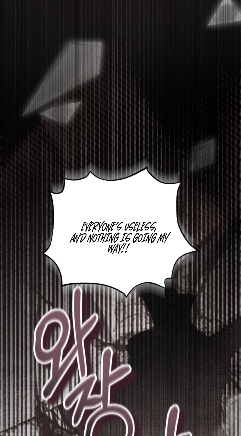 From a background character to the guardian of the marquess’s heir Chapter 68 464 7a6ebcaba5a7
