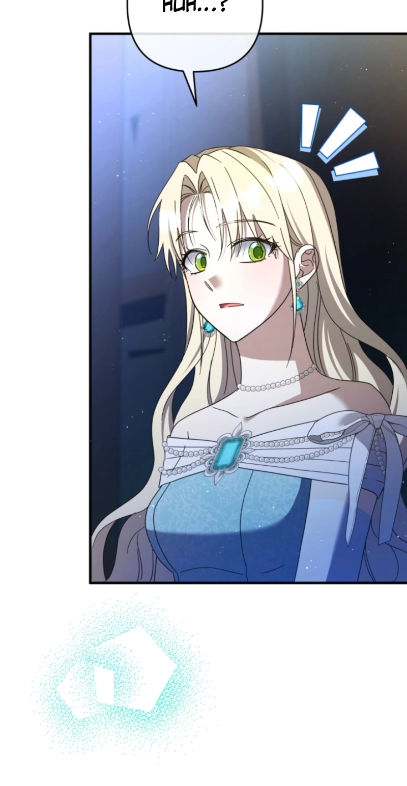 From a background character to the guardian of the marquess’s heir Chapter 68 388 bb50b4df7abd