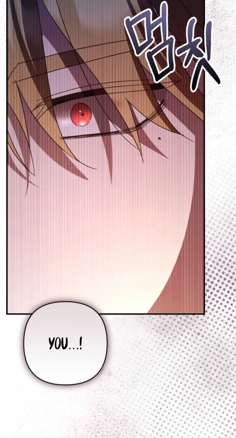 From a background character to the guardian of the marquess’s heir Chapter 68 434 f4f43084eb4a