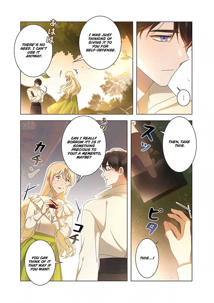 ch 7 14