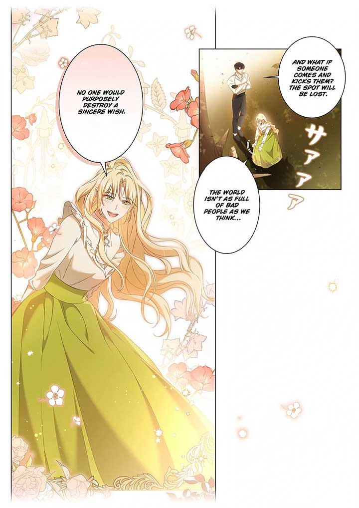 ch 7 16