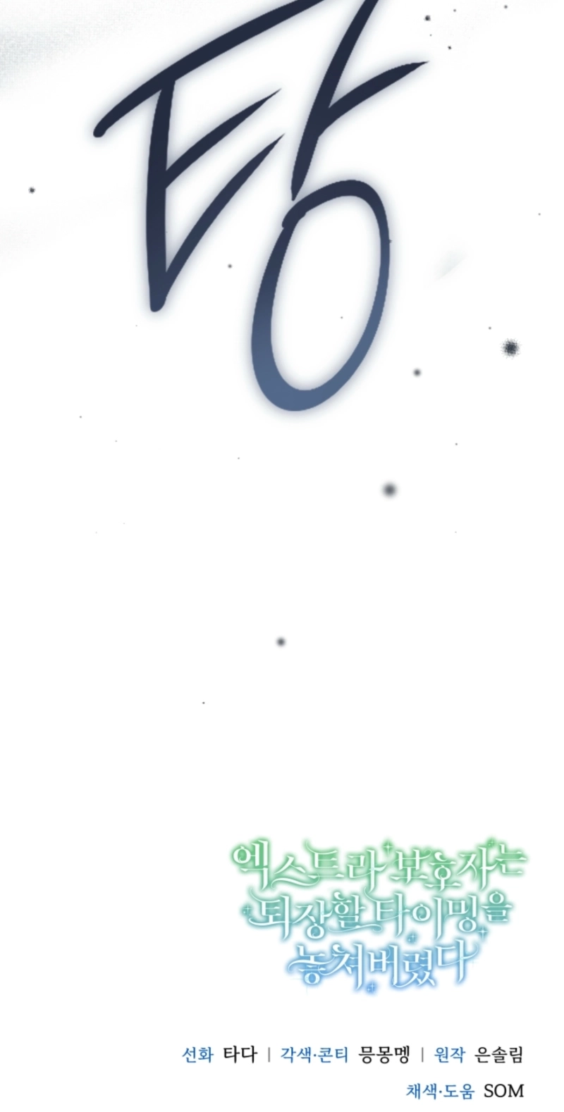 143e0a0eba03