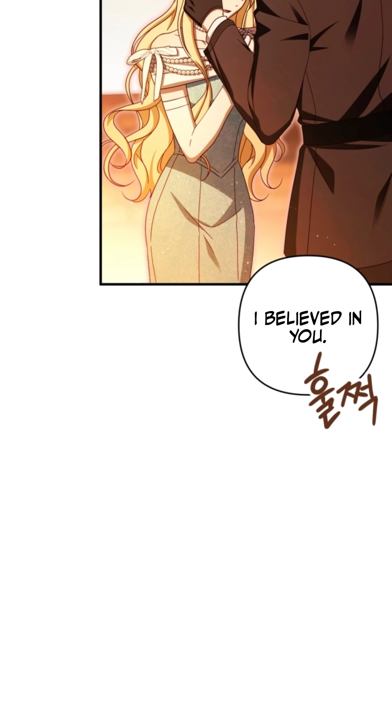 From a background character to the guardian of the marquess’s heir Chapter 72 343 9d8c4d1bb2ca