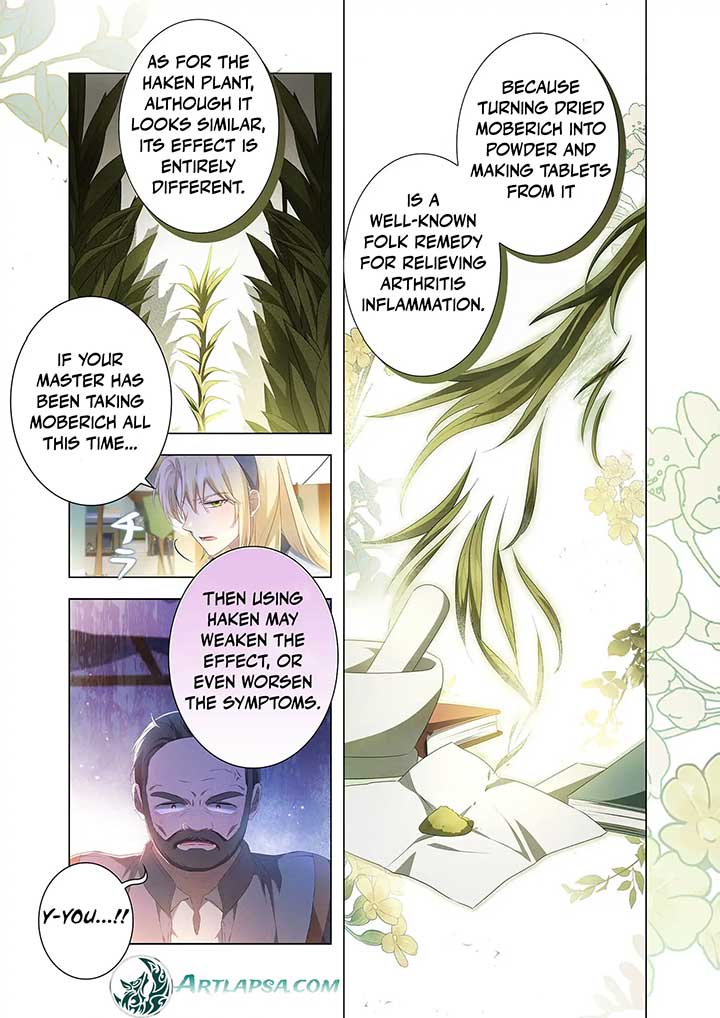 ch 8 26