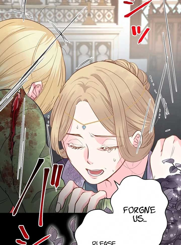 The Child of Sin is the Beloved Bride of the Ice Lion Chapter 1 116 ch 1 16
