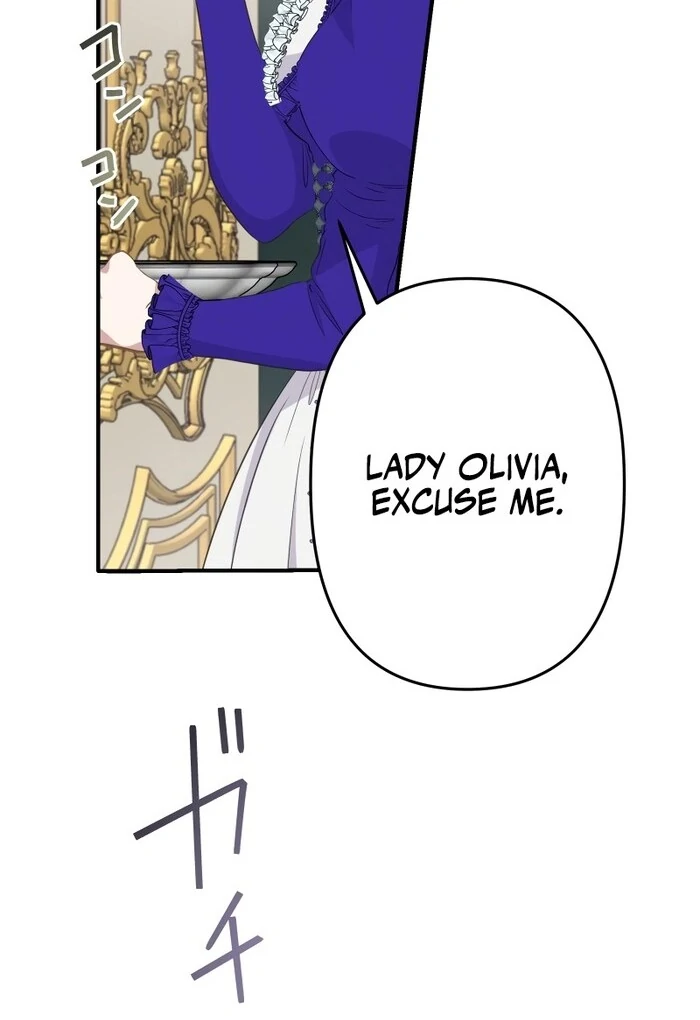 The Child of Sin is the Beloved Bride of the Ice Lion Chapter 14 321 ch 14 17