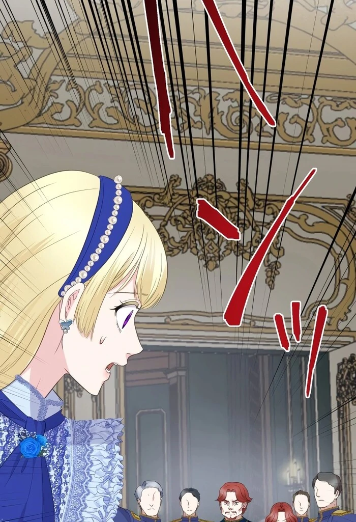The Child of Sin is the Beloved Bride of the Ice Lion Chapter 14 386 ch 14 82