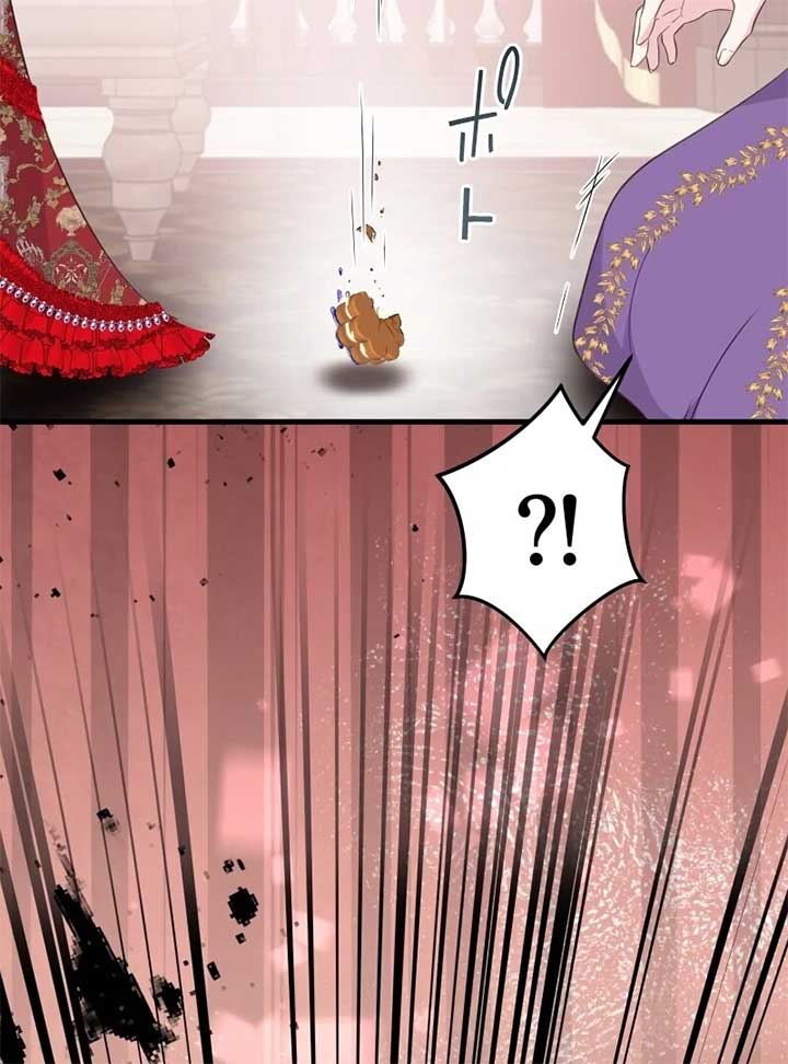 The Child of Sin is the Beloved Bride of the Ice Lion Chapter 22 98 13