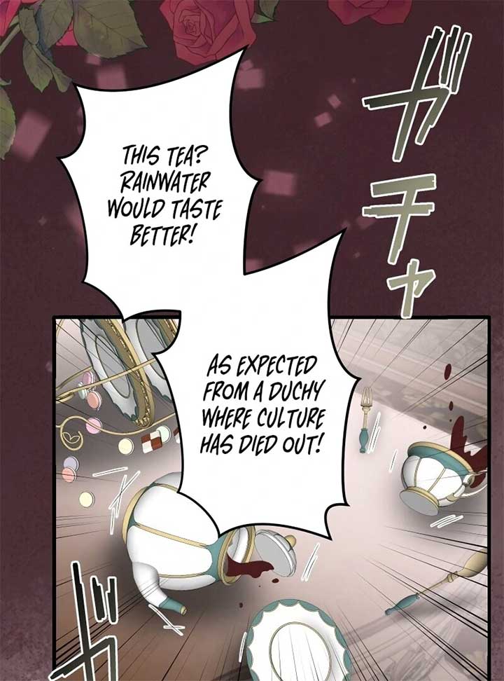 The Child of Sin is the Beloved Bride of the Ice Lion Chapter 22 104 19