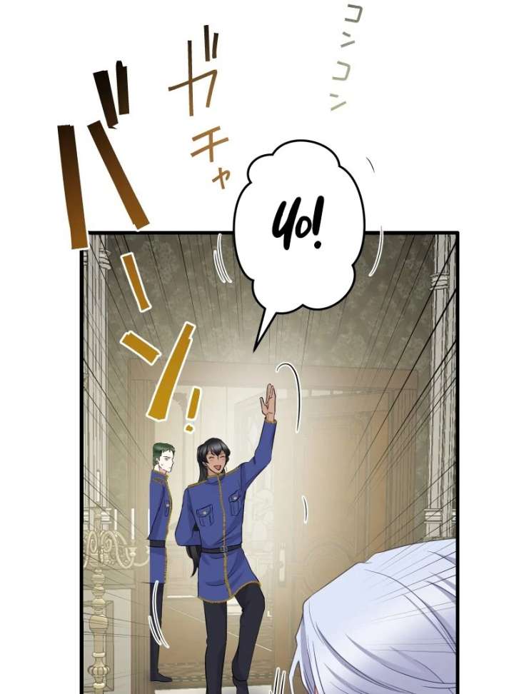 112