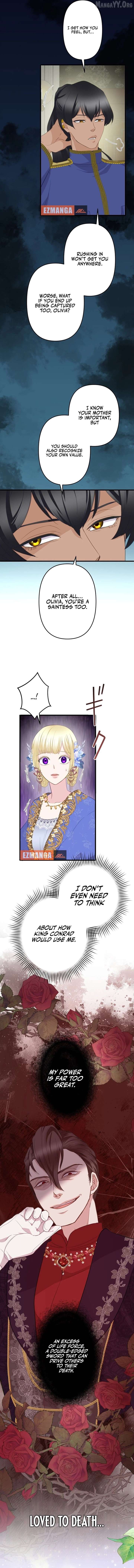 The Child of Sin is the Beloved Bride of the Ice Lion Chapter 32 46 6