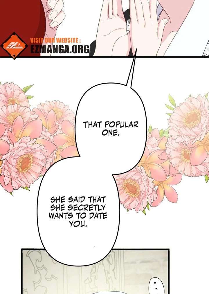The Child of Sin is the Beloved Bride of the Ice Lion Chapter 35 373 015