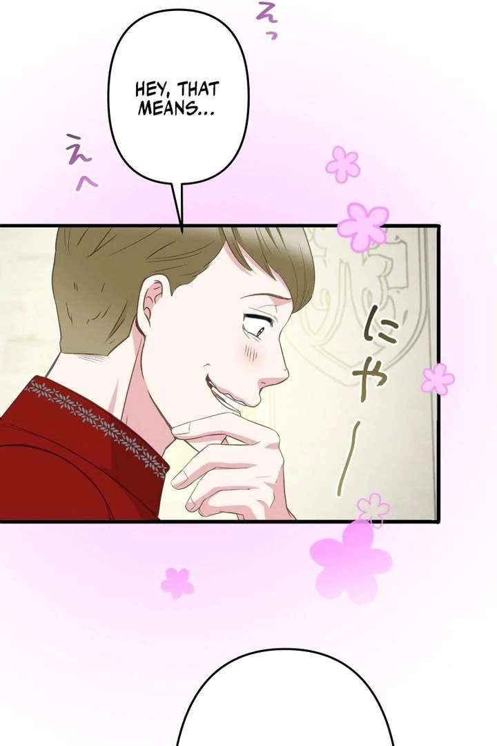 The Child of Sin is the Beloved Bride of the Ice Lion Chapter 35 375 017