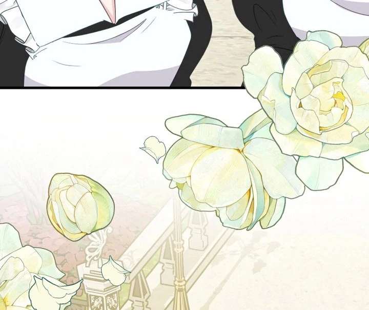 The Child of Sin is the Beloved Bride of the Ice Lion Chapter 35 382 024