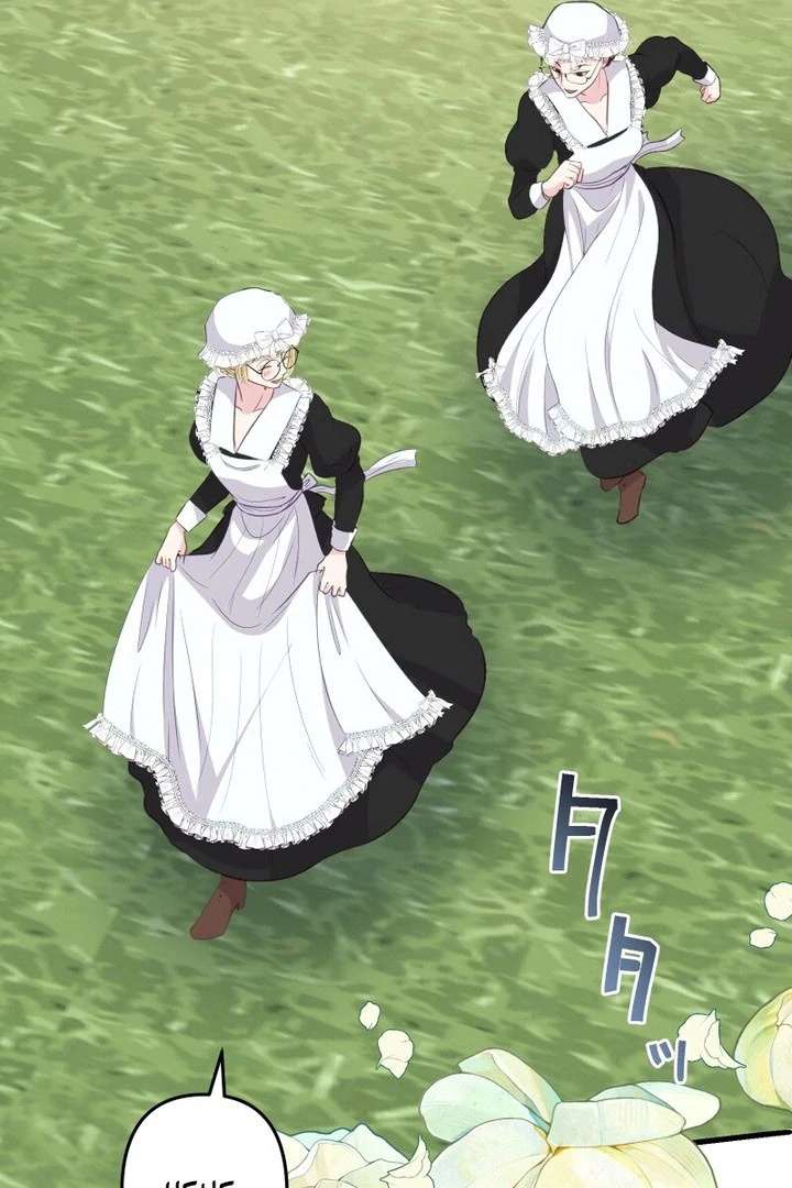 The Child of Sin is the Beloved Bride of the Ice Lion Chapter 35 384 026
