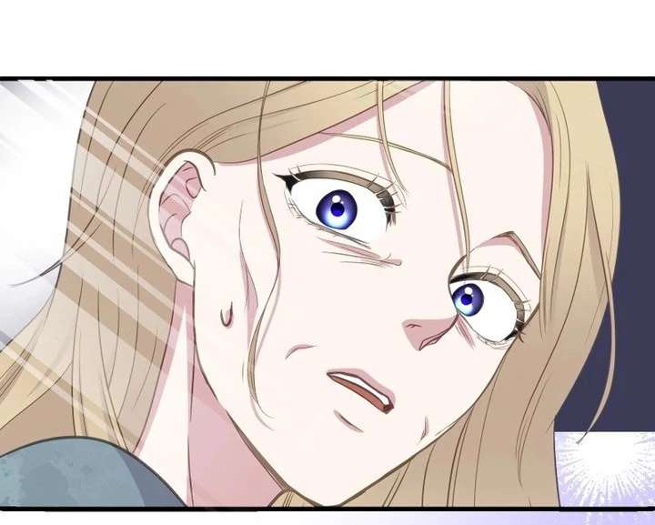 The Child of Sin is the Beloved Bride of the Ice Lion Chapter 35 392 034