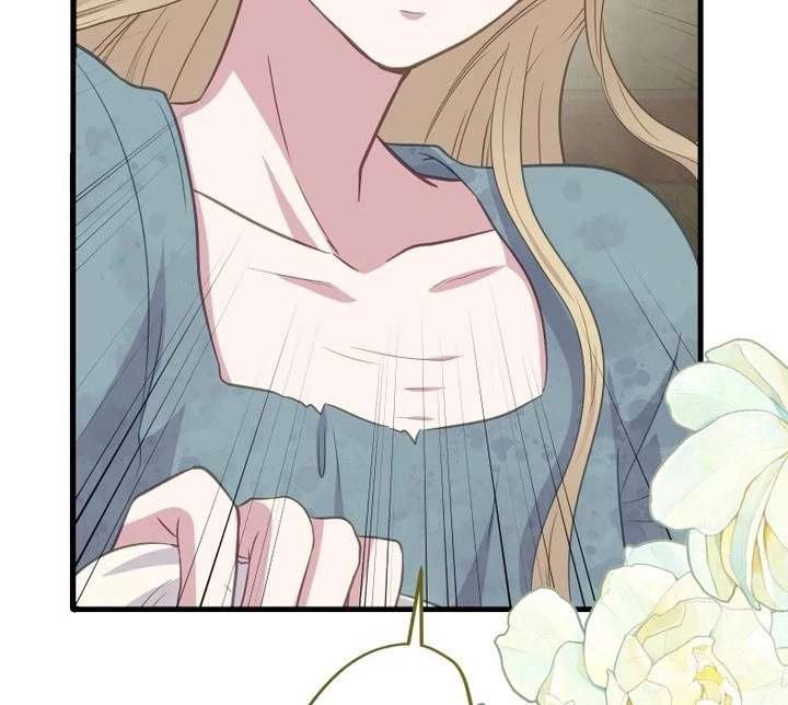 The Child of Sin is the Beloved Bride of the Ice Lion Chapter 35 399 041